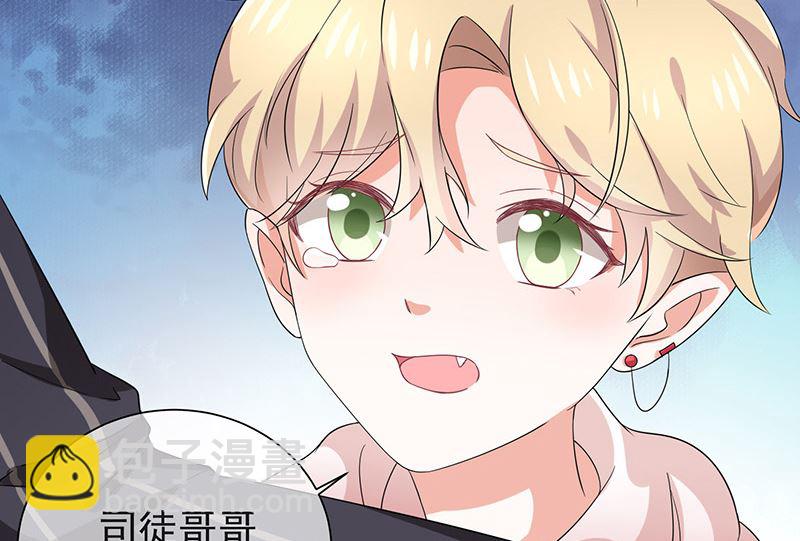 第3话什么情况？！(1/2)-第4话