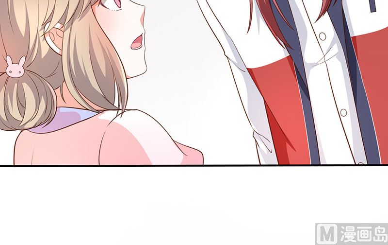 第44话讨好-第46话