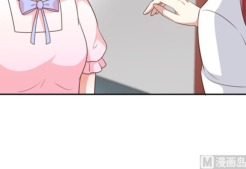 第44话讨好-第46话