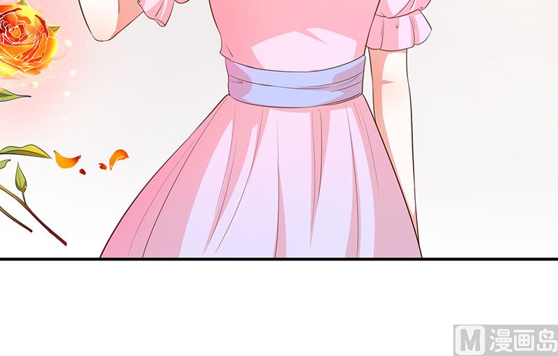 第44话讨好-第46话