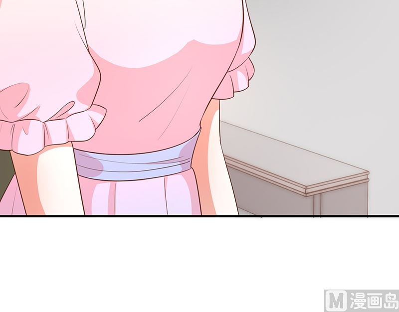 第44话讨好-第46话