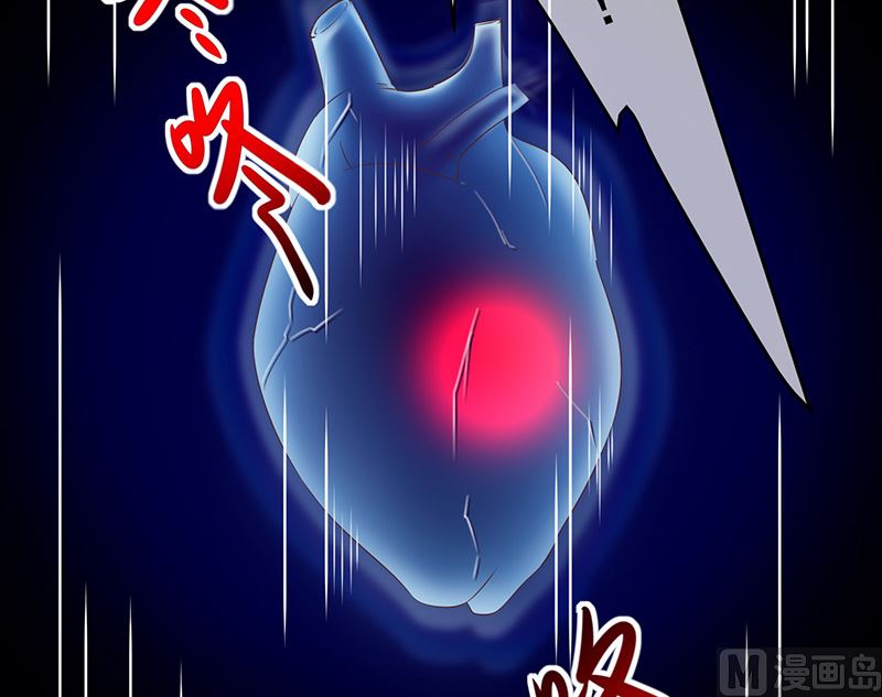 第5话鹿米卡的敌意(1/2)-第6话