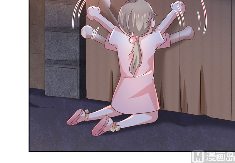 第5话鹿米卡的敌意(1/2)-第6话