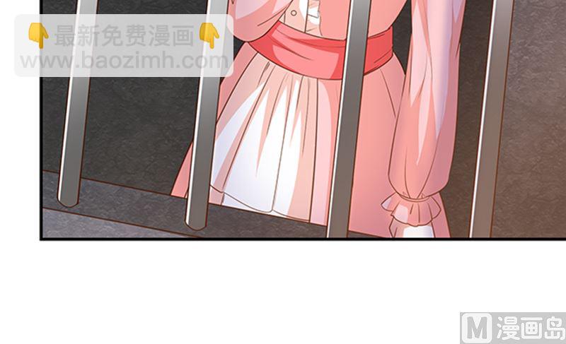 第50话狩猎冠军(1/2)-第52话