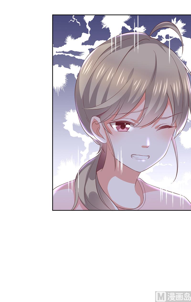 第7话让我吸她的血(1/2)-第8话