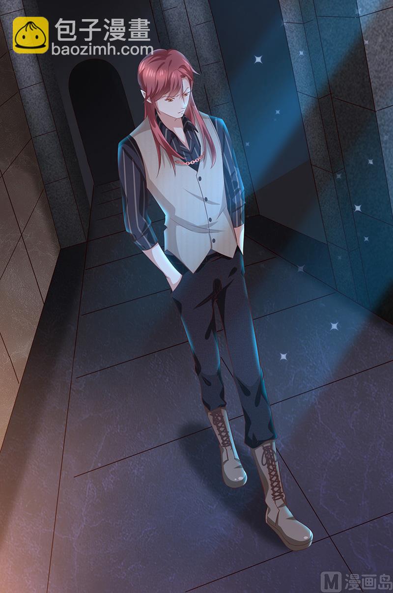 第7话让我吸她的血(1/2)-第8话