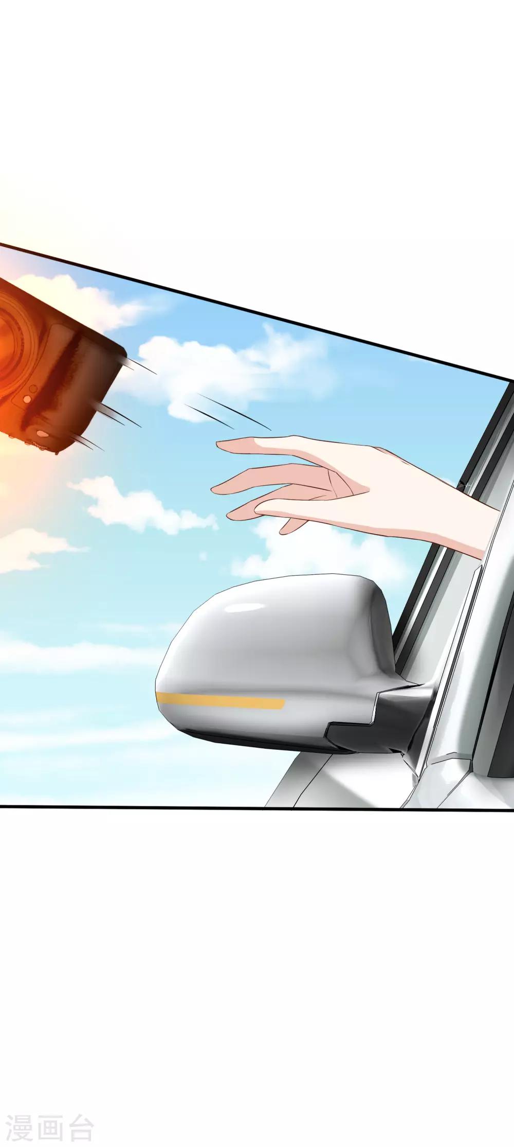 第15话 小珞的奶奶-第16话