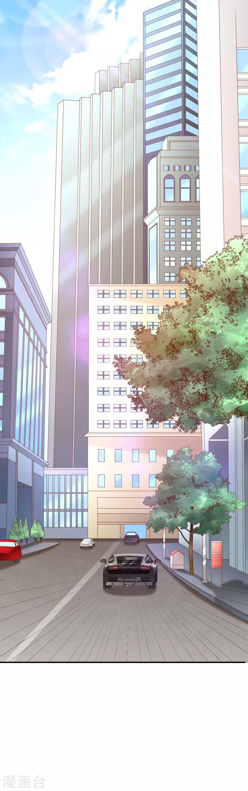 第15话 小珞的奶奶-第16话