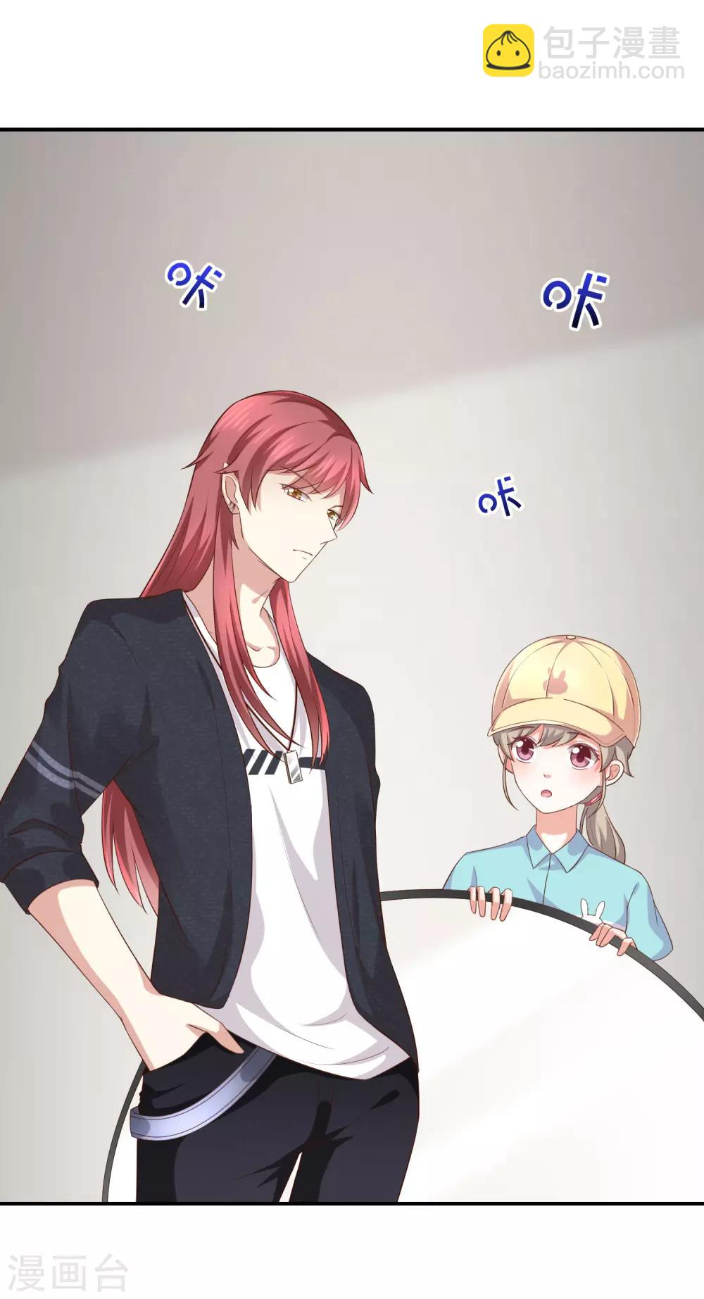 第17话 成为助理-第18话