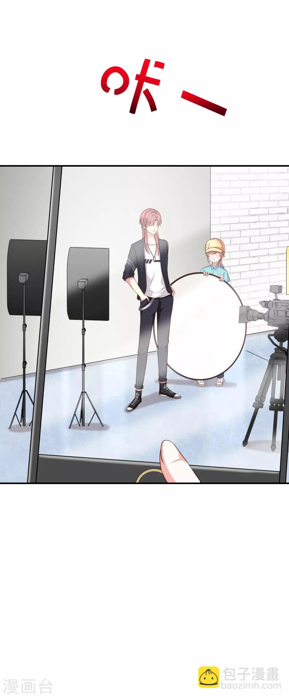 第17话 成为助理-第18话