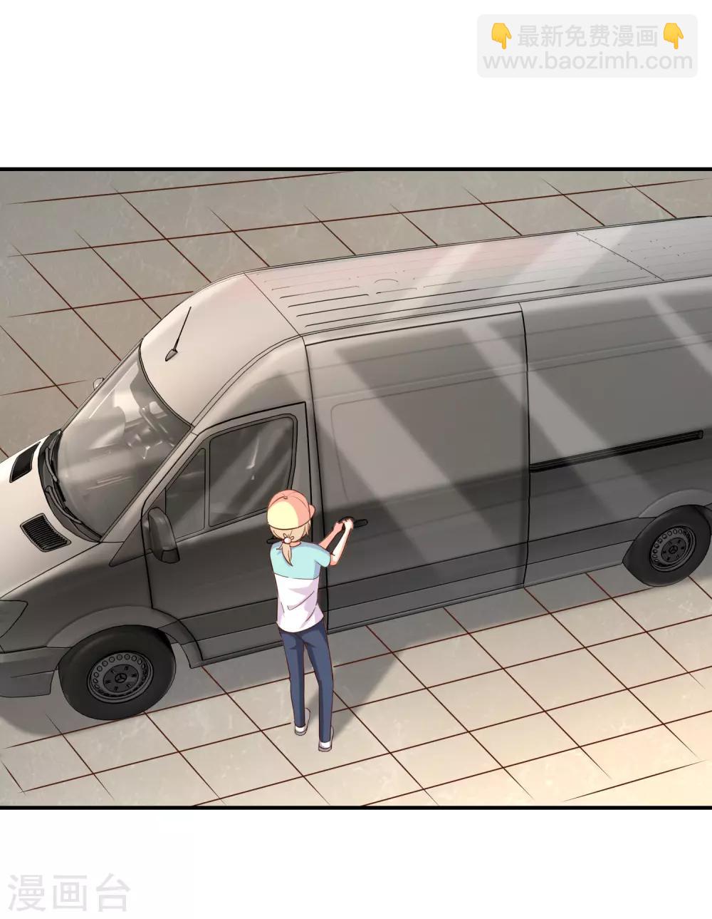 第19话 书中精灵-第20话