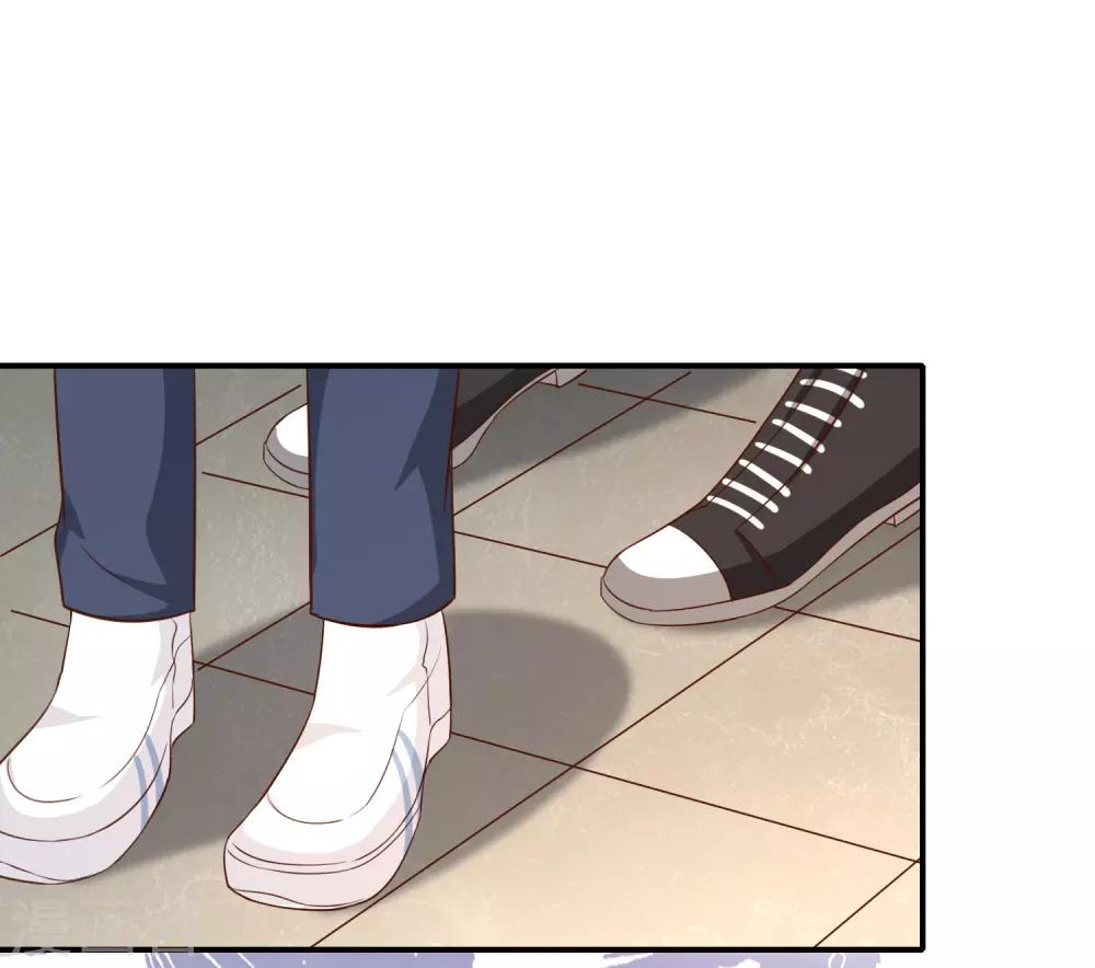 第19话 书中精灵-第20话