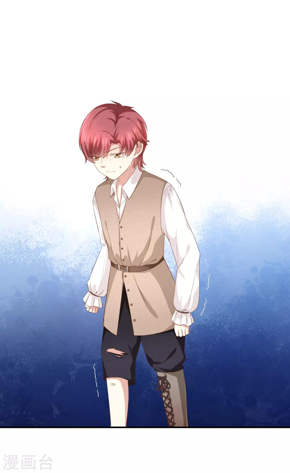 第21话 小男孩-第22话