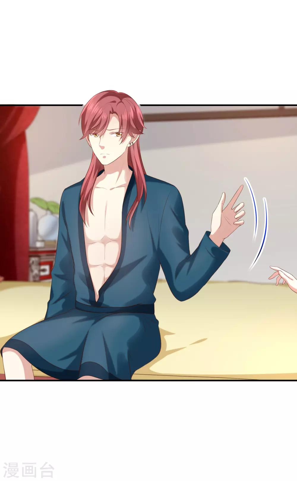 第28话 解除羁绊的方法-第30话