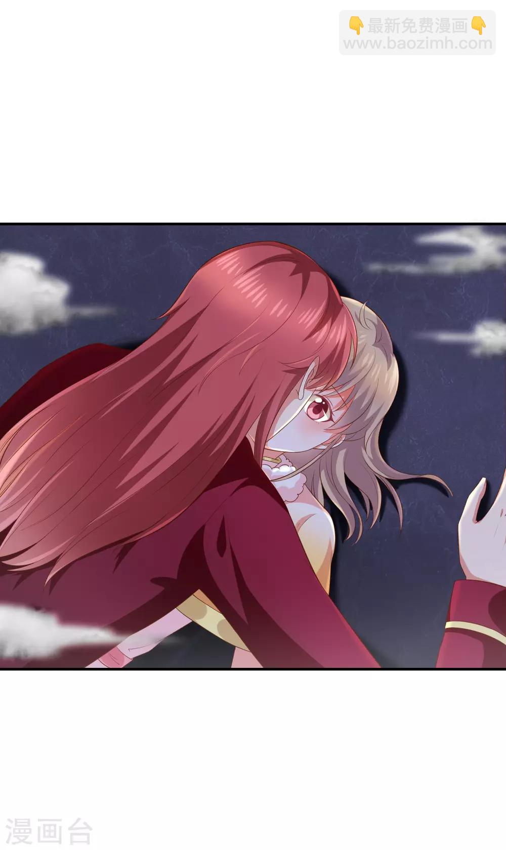 第30话 kiss？-第32话