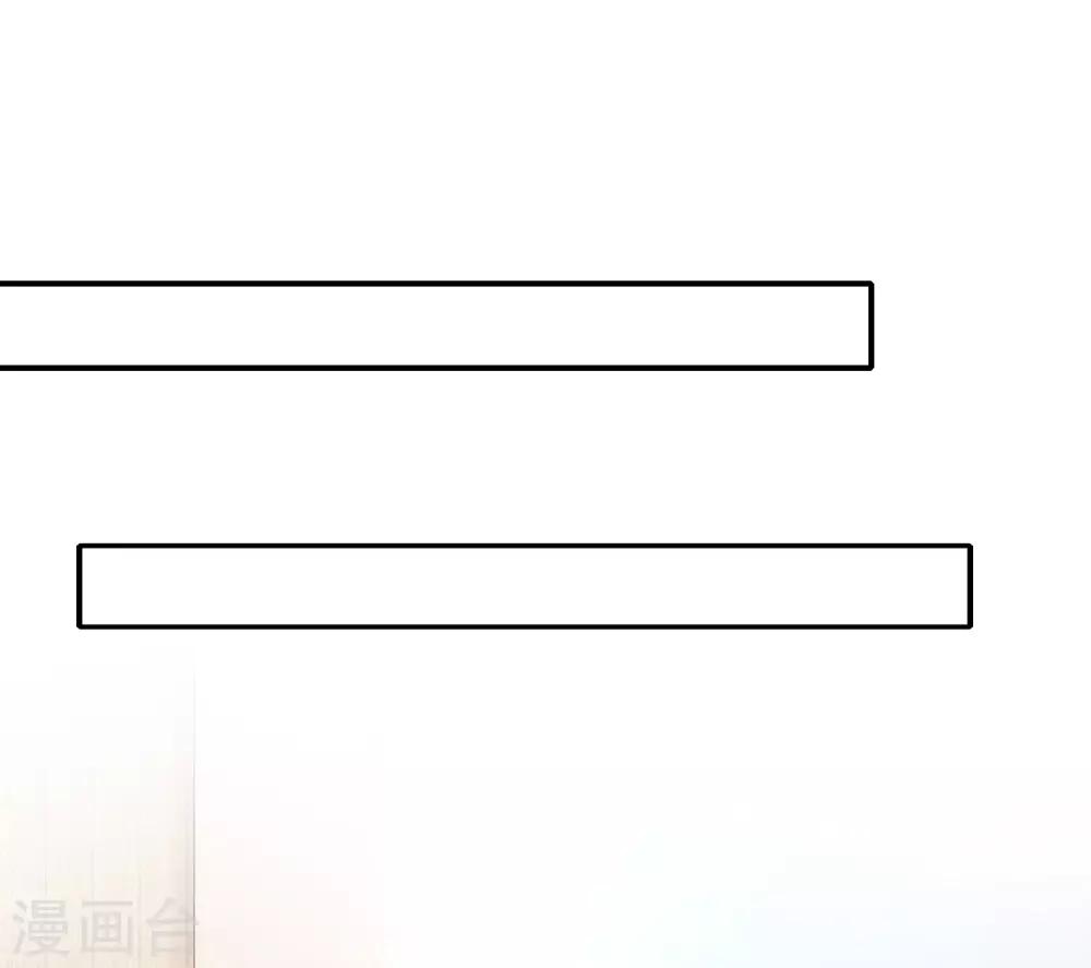 第34话 吃醋了吗-第36话