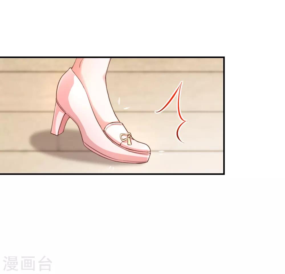 第34话 吃醋了吗-第36话