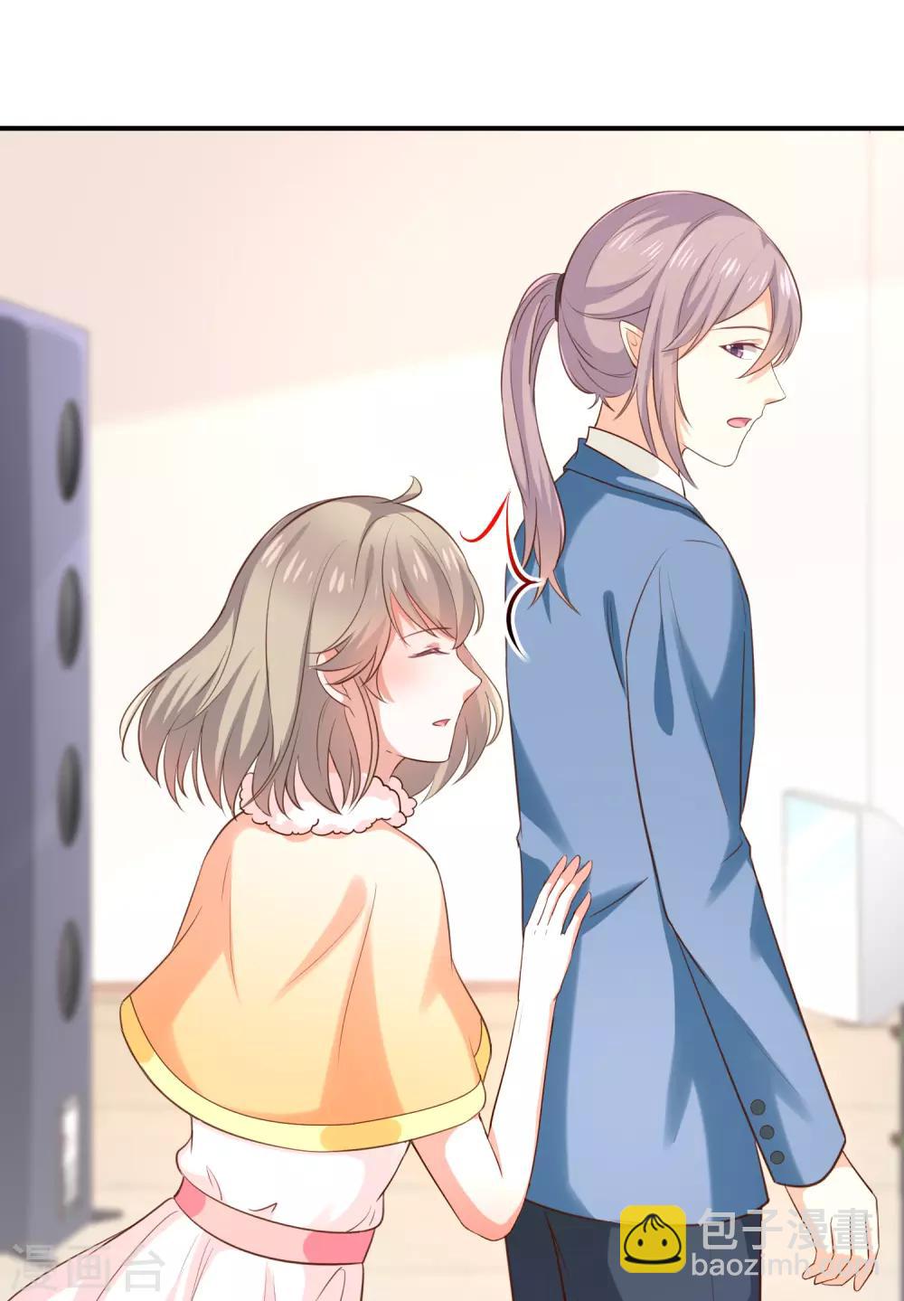 第34话 吃醋了吗-第36话