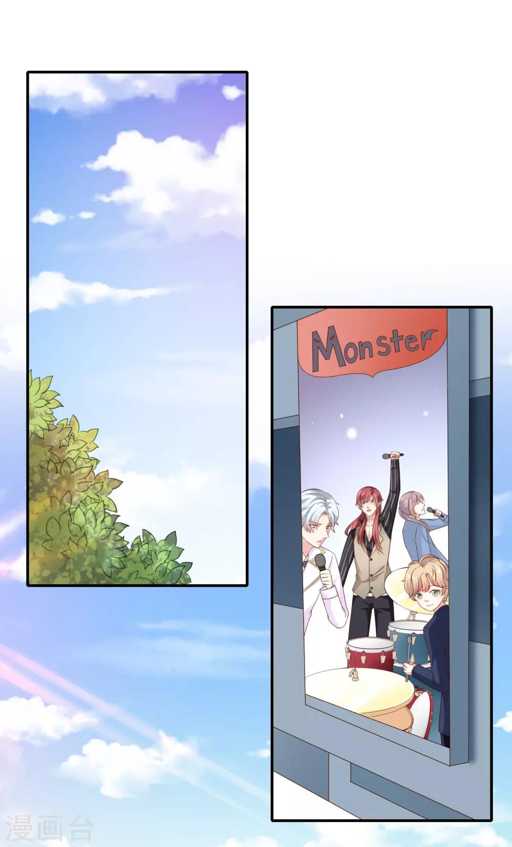 第36话 mary姐的旧情人？-第38话