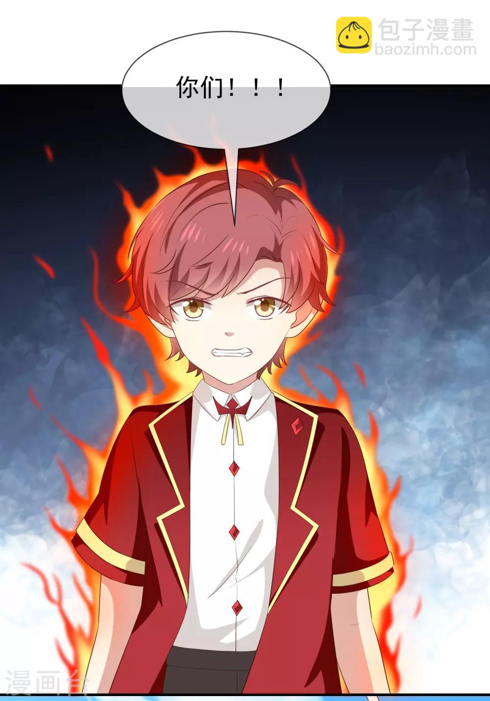 第50话 狩猎冠军-第52话