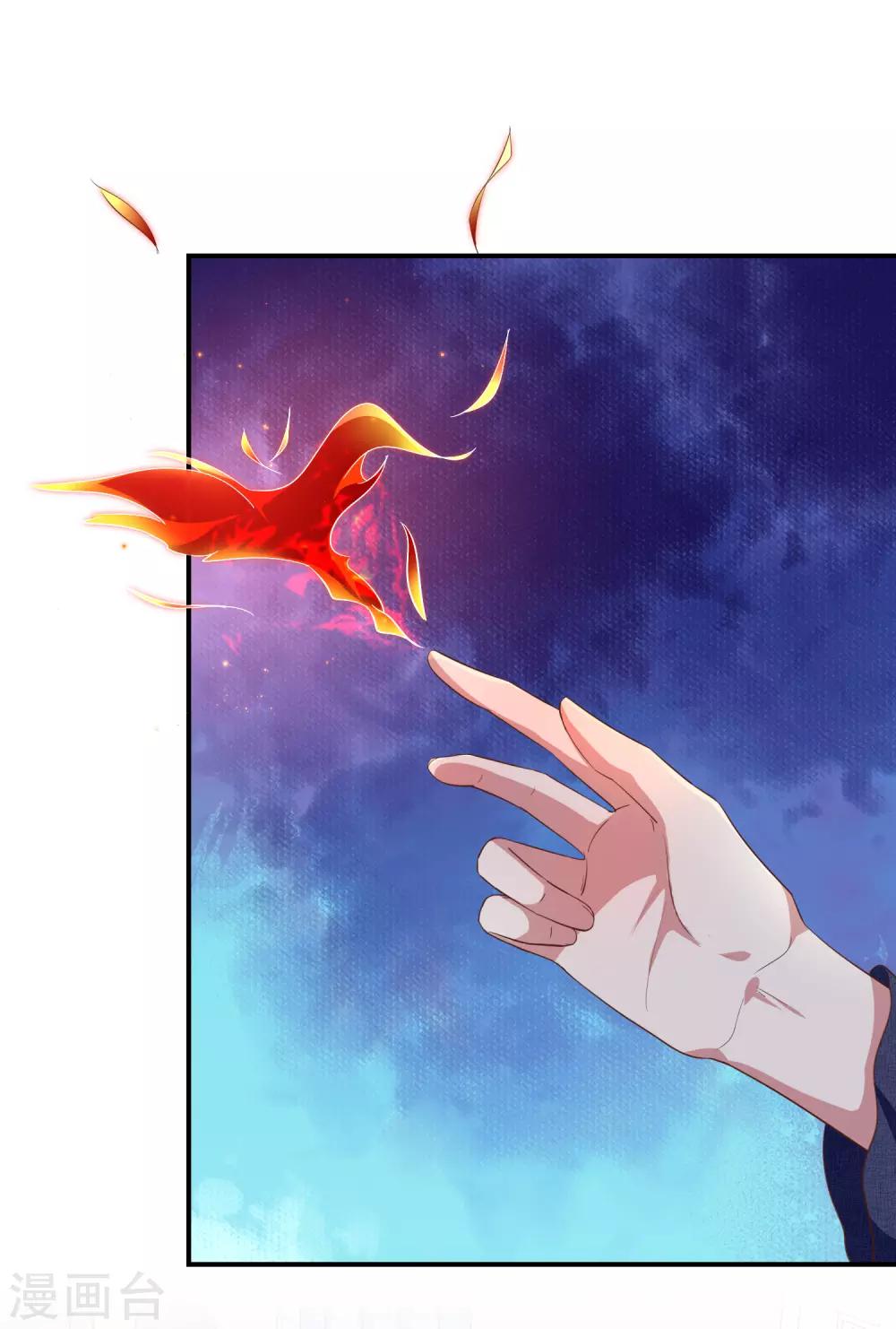 第52话 对她有反应-第54话