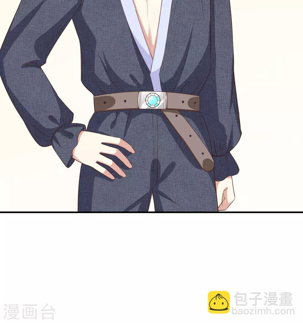 第52话 对她有反应-第54话