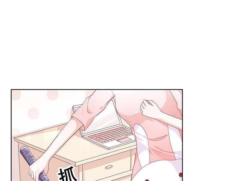 第1话他们的秘密(1/3)-第2话