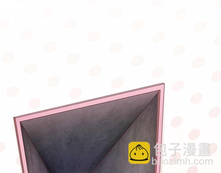 第1话他们的秘密(1/3)-第2话