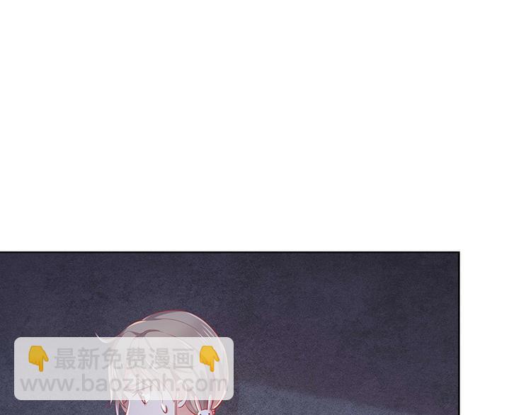 第1话他们的秘密(1/3)-第2话