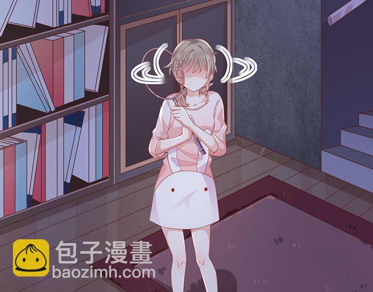 第1话他们的秘密(1/3)-第2话