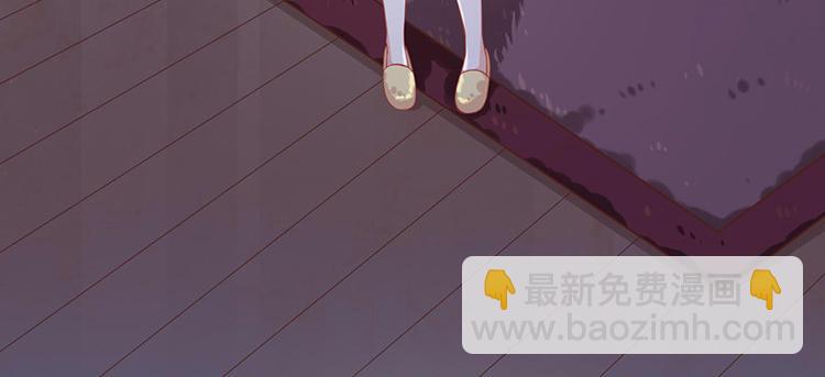 第1话他们的秘密(1/3)-第2话