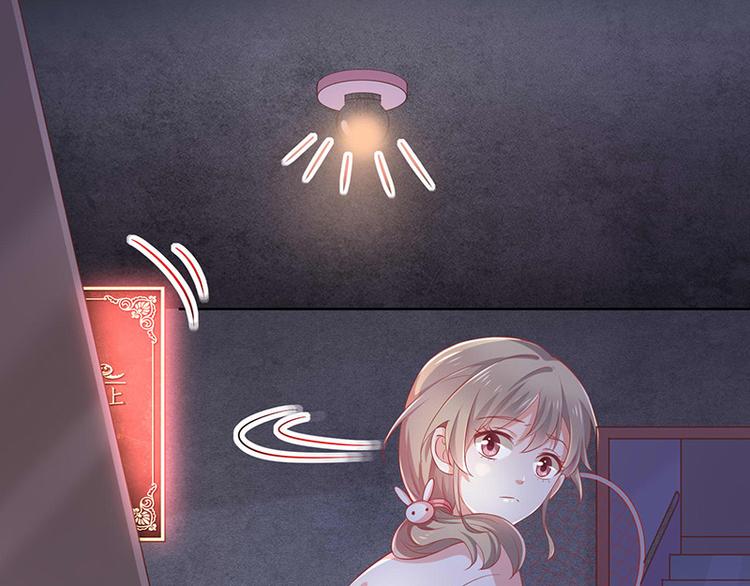 第1话他们的秘密(1/3)-第2话