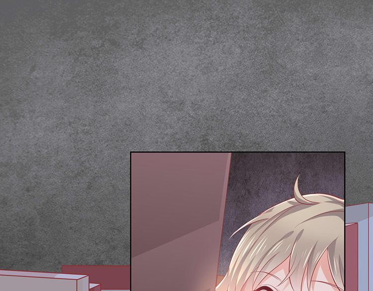 第1话他们的秘密(1/3)-第2话