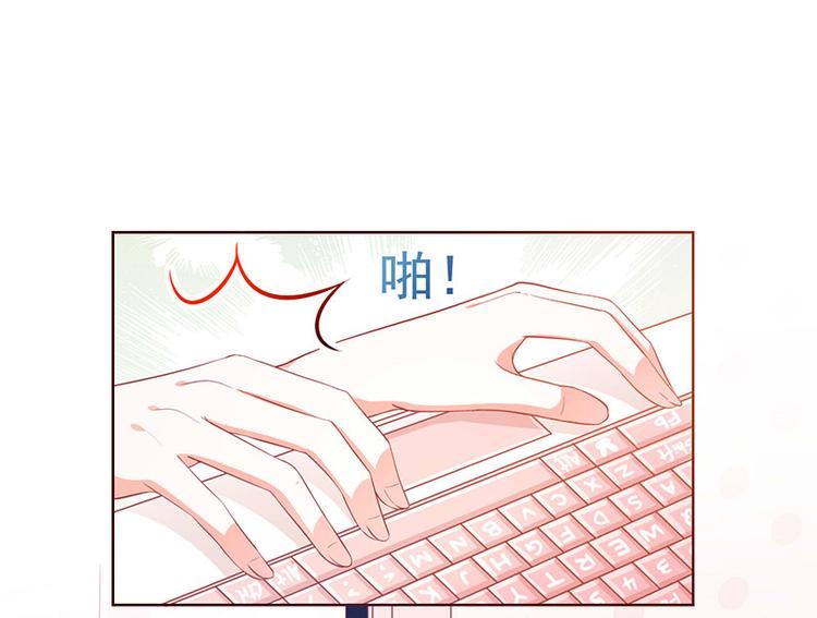 第1话他们的秘密(1/3)-第2话