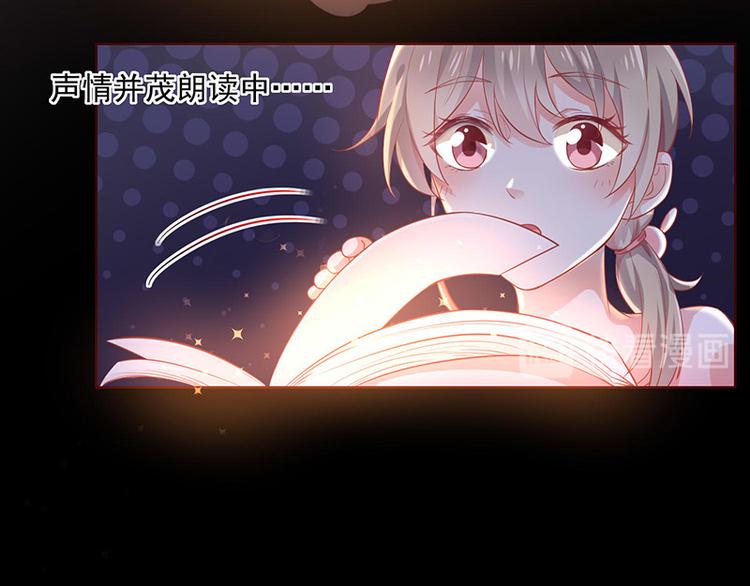 第1话他们的秘密(1/3)-第2话