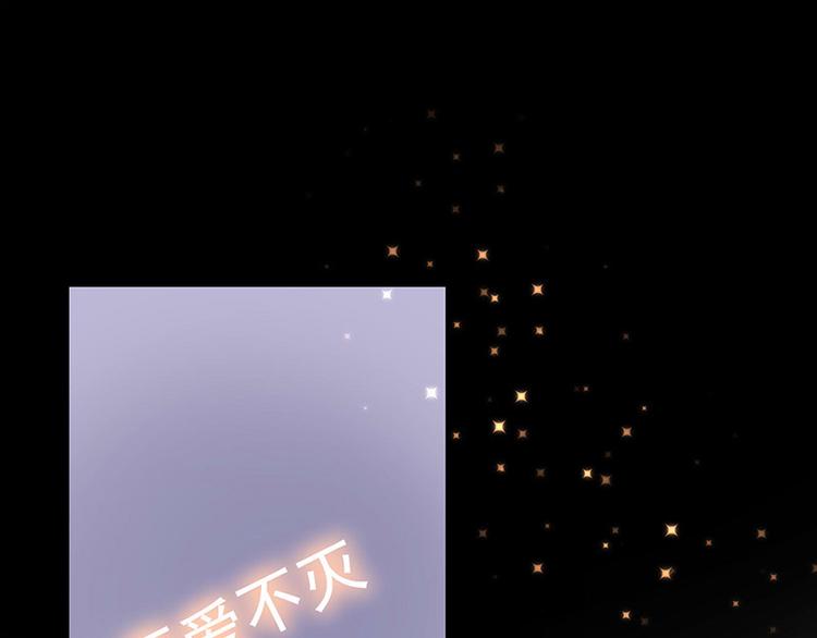 第1话他们的秘密(1/3)-第2话