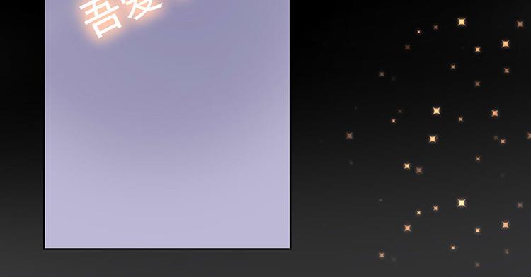 第1话他们的秘密(1/3)-第2话