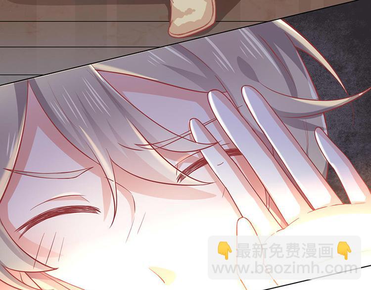 第1话他们的秘密(1/3)-第2话