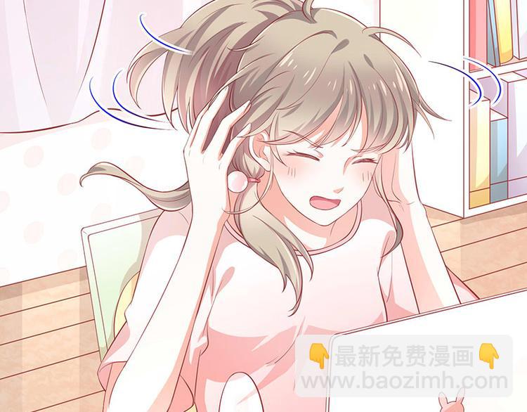 第1话他们的秘密(1/3)-第2话