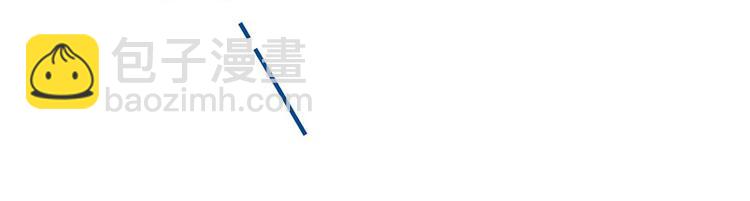 第1话他们的秘密(1/3)-第2话