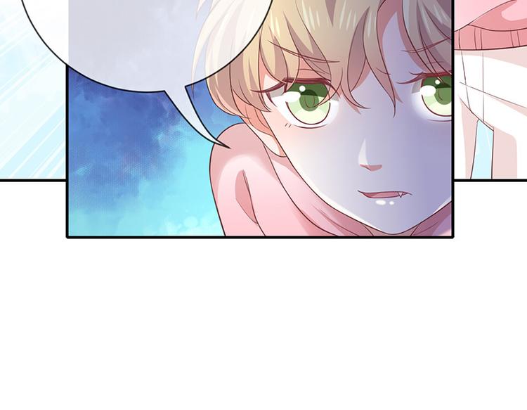 第11话奇妙的关系(1/2)-第12话