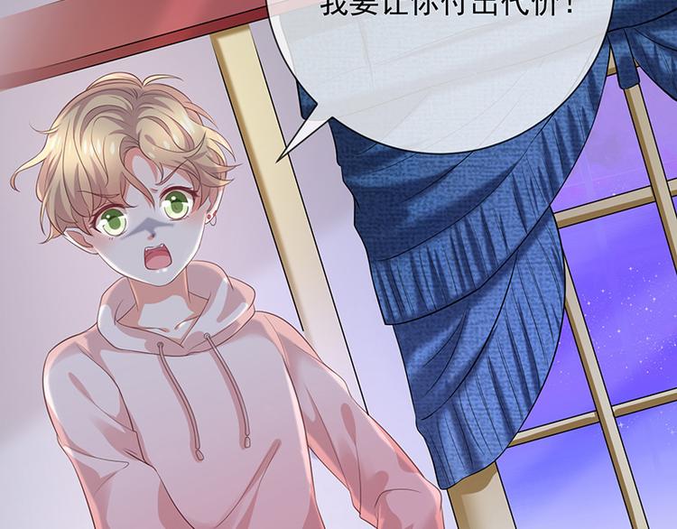 第11话奇妙的关系(1/2)-第12话