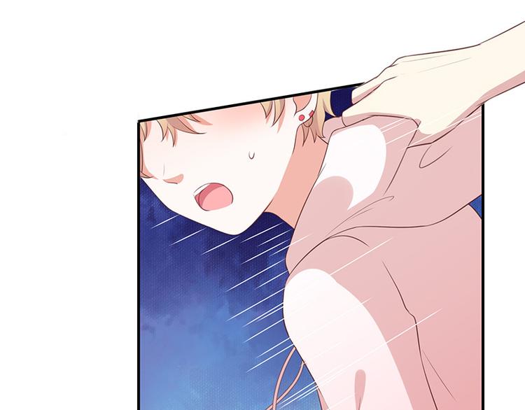 第11话奇妙的关系(1/2)-第12话