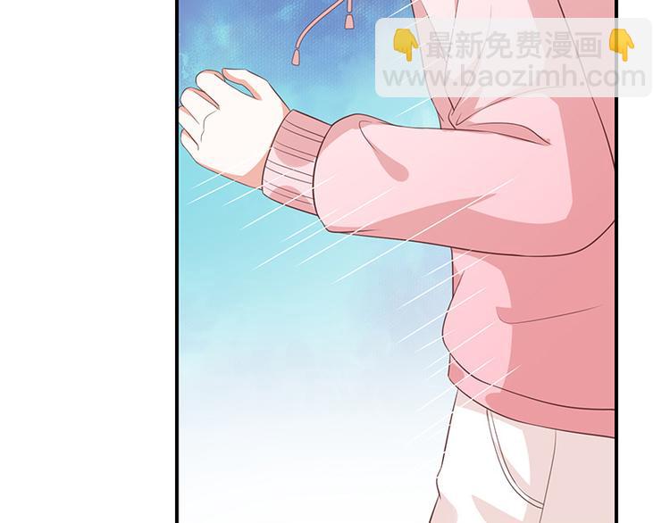 第11话奇妙的关系(1/2)-第12话