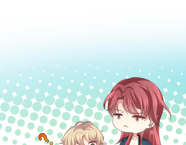 第11话奇妙的关系(1/2)-第12话