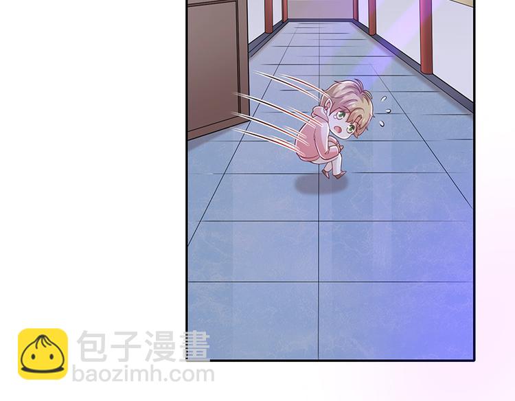 第11话奇妙的关系(1/2)-第12话