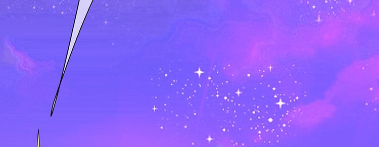 第11话奇妙的关系(1/2)-第12话