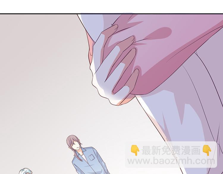 第11话奇妙的关系(1/2)-第12话