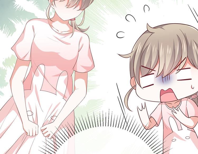 第11话奇妙的关系(1/2)-第12话