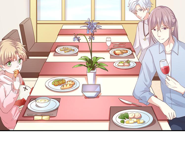 第13话被吸血的女人(1/3)-第14话